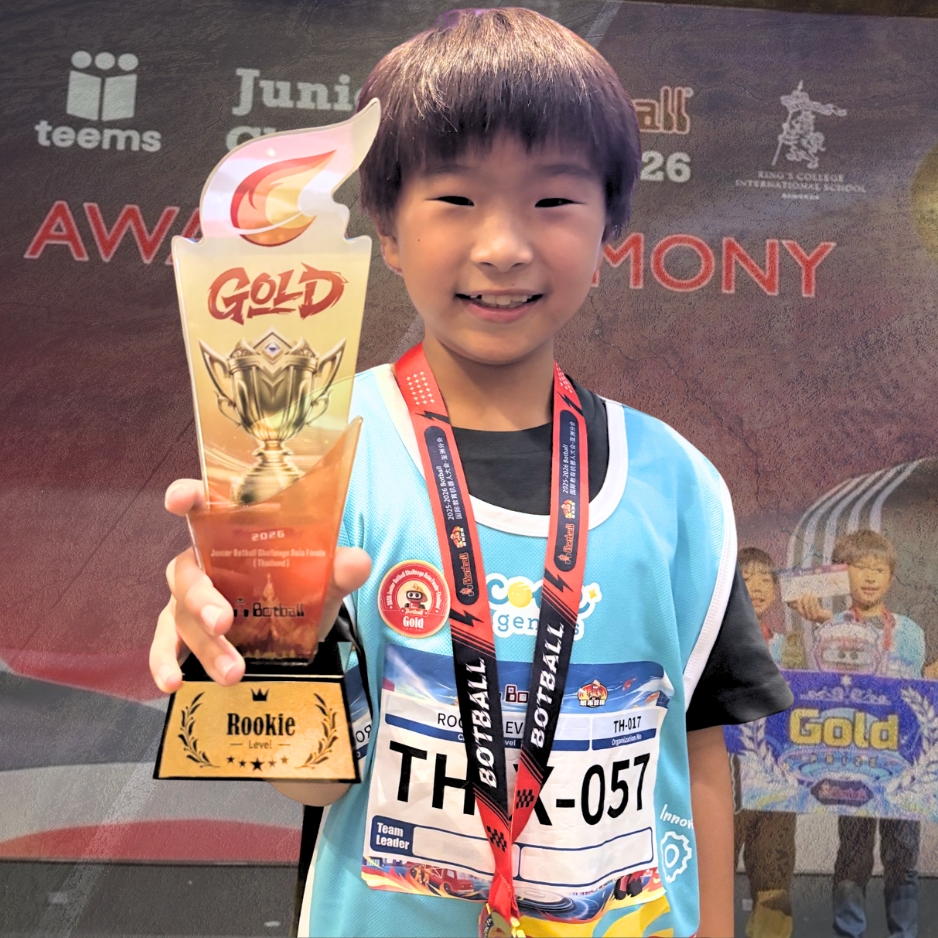 Gavin robotics Junior Botball Challenge Asia 2026 Wellington College Bangkok