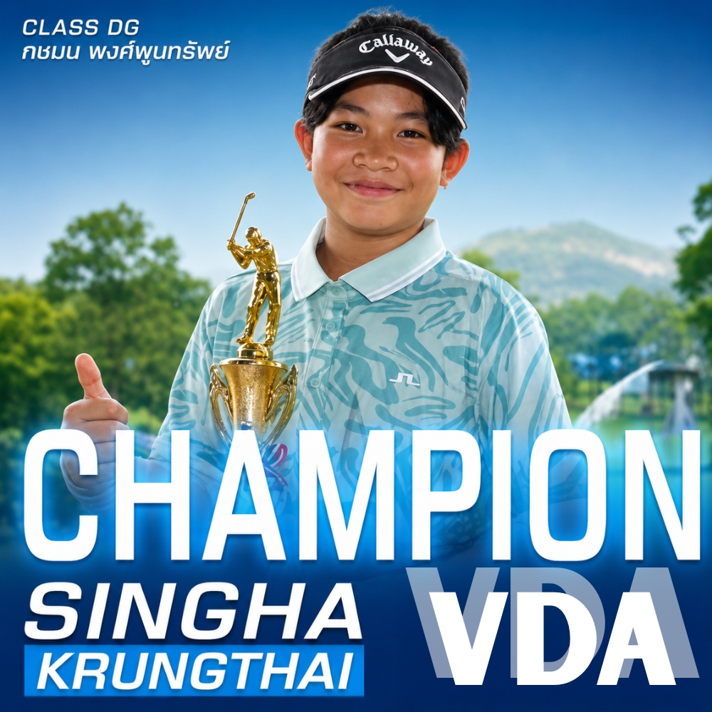 Vda from Wellington College Bangkok winning the TGA Singha-Krungthai Junior Golf Ranking Tournament 2026