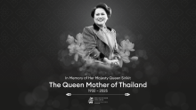Honouring Her Majesty Queen Sirikit The Queen Mother (1932–2025)