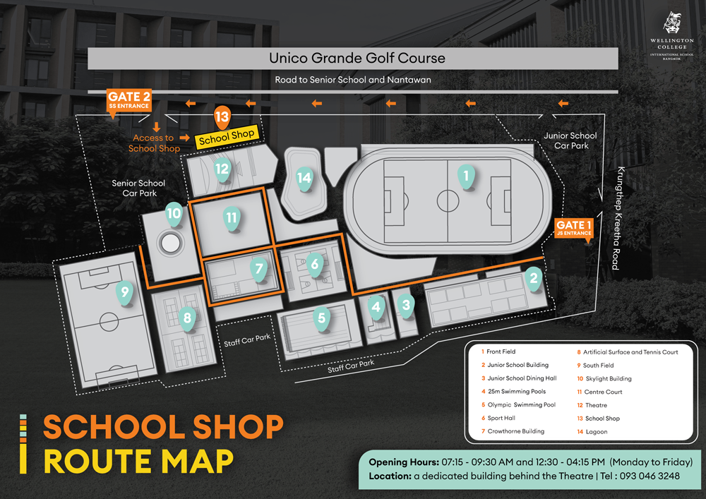 Map showing the location of the Wellington College Bangkok School Shop near the Senior School car park