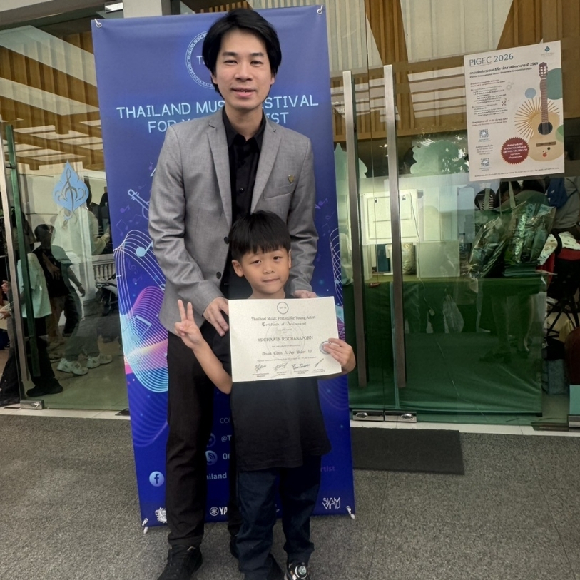 Archie reception music silver prize Wellington College Bangkok