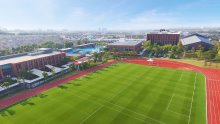 Key questions to ask when choosing an international school Key questions to ask when choosing an international school